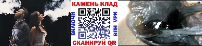 магазин продажи   Костомукша  ГАШ убойный 
