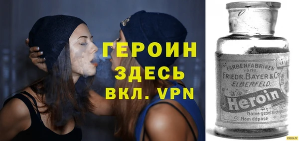тгк Богданович