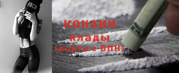 круглые Тихвин