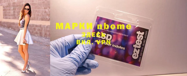 тгк Богданович