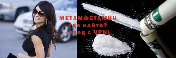 тгк Богданович