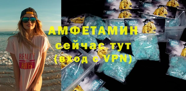 тгк Богданович