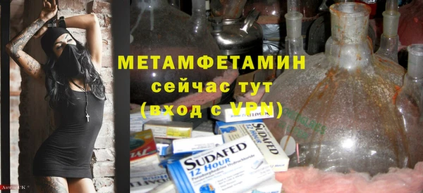 тгк Богданович