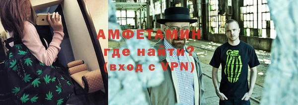 тгк Богданович