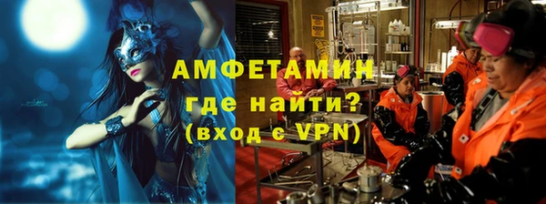 тгк Богданович