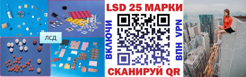 ЛСД экстази ecstasy  Костомукша 