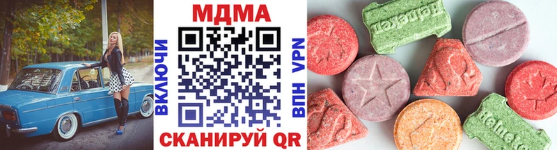 MDMA VHQ  Костомукша 