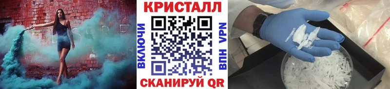 Метамфетамин витя  Костомукша 