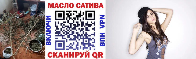 ТГК вейп с тгк Костомукша