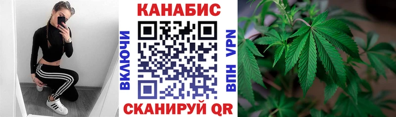Бошки марихуана семена  Костомукша 